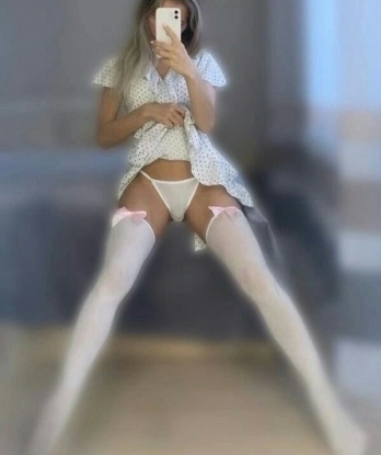 Юлиана
